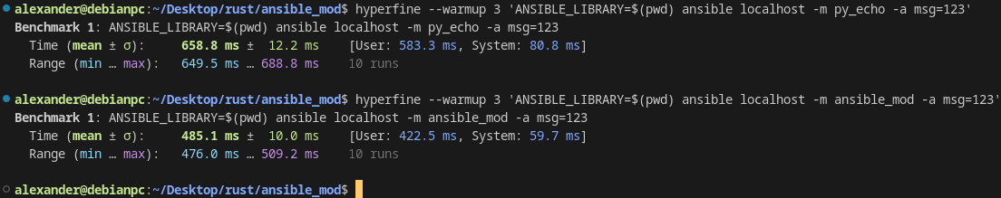 Ansible Rust Compare